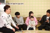 ‘택시’ 홍영기 고백 “빚 때문에 쇼핑몰 사업…아직도 남았다”