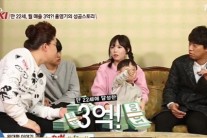 홍영기 “21살 임신때 엄마 날 밀치고 3일간 울었다”