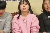 ‘꼬마남편’ 이세용, 홍영기에 보낸 ‘짠’한 SNS
