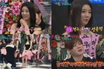 [포토]‘천생연분 리턴즈’ 유승옥 맹활약, ‘철권7′ 인기 동반 상승
