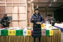 이동건, ‘슈퍼대디 열’ 촬영장에 통큰 뷔페 밥차 선물