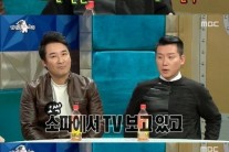 ‘라스’ 이현우, 과거 스토커 언급 “내 집 소파에서 TV 보고 있더라”