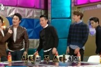 ‘라디오 스타’ 시청률 하락 불구 水夜 예능 1위