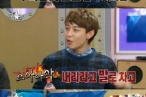 ‘라디오스타’ 현우 “임신한 누나 뺑소니 당해…분노의 발길질”