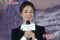 [정태란 기자의 중국은 왜]한류스타의 중국 처세술, 좋은 예와 나쁜 예(1)