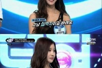 ‘너의 목소리가 보여’ 레이싱모델 연지은, 폭발 가창력…윤민수도 ‘멘붕’