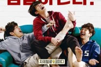 [이슈리뷰]‘스물’이 말한다 ‘특별할 것 없어서 더 빛나는 청춘’