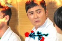 ‘해피투게더’ 조동혁, 김신영 대시에 ‘싸늘’ “살인 직전의 눈빛”