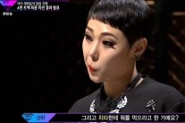 ‘언프리티랩스타’ AOA 지민, 치타 욕설 디스…산이 충격 “너도 똑같아”