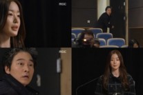‘장미빛 연인들’ 한선화, 기자회견 열고 진실 입 열었다