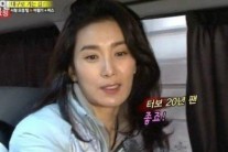 ‘런닝맨’ 김서형 “종국아, 누나라서 미안”…김서형, 알고보니 연하 킬러