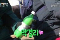 ‘1박2일’ 강민경 ‘전문산악인’?…“막걸리도 챙겨왔다”