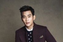 ‘한류대세’ 김수현, 제주항공 새 모델로 발탁