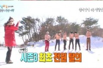 ‘1박2일’ 멤버들 상의벗자 강민경 반응이?