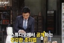 ‘이영돈PD가 간다’ 그릭요거트의 비밀 밝혔다…대체 뭐길래