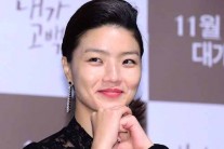 [단독] 개그우먼 안영미 열애설 공식입장 “좋은 감정으로 만나는 중”