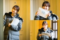 김소연 ‘순정에 반하다’ 대본 인증샷 공개 ‘기대 UP’