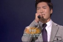 ‘가요무대’ 홍원빈, 매력적인 중저음 보이스…’차세대 트로트킹’ 입증