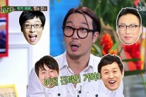 ‘힐링캠프’ 별 “하하, 무한도전 부부모임서 가장 잘생긴 남편…머리숱 많다”