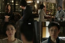 ‘풍문으로 들었소’ 백지연, 유호정에 ‘무릎’