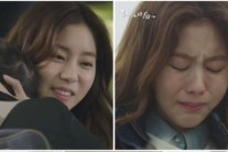 ‘호구의 사랑’ 유이, 결국 입양 보냈던 금동이 다시 데려왔다
