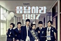 ‘응답하라 1988‘ 하반기 방송 대본작업 중, 주연은 누구?