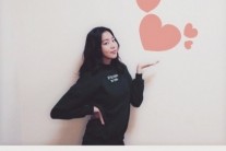 ‘호구의 사랑’ 유이, 도도한 하트 애교 “제 사랑 좀 받아주세요”