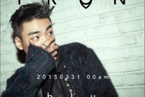아이언, 31일 첫 디지털 싱글 ‘블루’ 발매