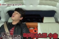 이천희 “전혜진 혼전임신에 우리 집에서는 잘했다고 했다”