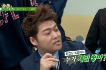 ‘학교’ 하니, 알고보니 브레인…전현무, 에네스 언급에 당황