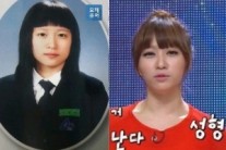 ‘자연미인’ 하니, “학창시절 성형 의심에 왕따 억울했다”