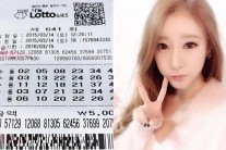 한지은sns, 로또2등 당첨 인증 “땡큐쏘머치 로또플레이”