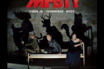 MFBTY 타이거JK “전인권과의 작업, 발가벗은 느낌”
