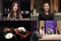 ‘수요미식회’, 두부 주제로 역대급 미식평 쏟아진다
