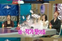‘라디오스타’ 강예원 “나쁜녀석들 발연기? 없어도 되는 캐릭터, 작가 탓이다”