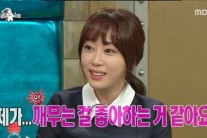 강예원 “남친 있을 때 귀ㆍ코 깨물었다” 자폭