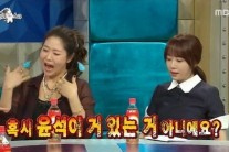 윤종신 “이윤석, 김지영에 보석 프러포즈 준비” 폭로