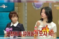 박하선 “유격훈련 도중 ‘XX’ 욕했다”…무슨 사연?