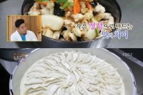 ‘해투3’ 레이먼 킴이 극찬한 연남동 탕수육 “소스 부어도 바삭바삭”