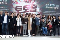 다시보는 1990년대 가요계 르네상스…‘토토즐 슈퍼콘서트’ 예매율 1위