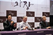 ‘화장’ 원작자 김훈 “안성기 연기, 놀랍고 감동 받았다”