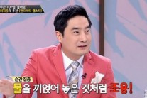 “지민, 랩하는 순간”…강용석·허지웅이 반한 그녀의 매력