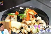 “이연복 셰프, 40년 중화요리 고수”…유재석도 반했다