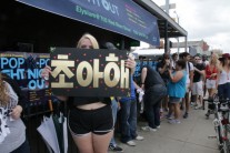 사우스바이사우스웨스트, 케이팝 글로벌 위상 ‘깜짝’