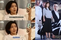 ‘토토즐 슈퍼콘서트’ 채정안, “내가 한 번 갔다왔잖아” 셀프 디스 폭소!