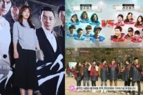 화제의 채정안-션-김창렬, ‘토토즐 슈퍼콘서트’ 화려한 라인업 기대만발