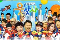 ‘개콘’, ‘웃찾사’와 첫 맞대결서 승리의 미소