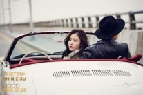 ‘슈스케3’ 신지수 4년만에 데뷔…국내 최초 네오소올 보컬리스트