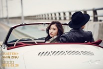 ‘슈퍼스타K3′ 출신 신지수 4년만의 데뷔…4월 13일 디지털싱글 발매