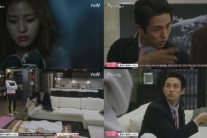 ‘호구의 사랑’ 이수경, 임슬옹 게이 고백에 “왜 이러는 건데 나한테”